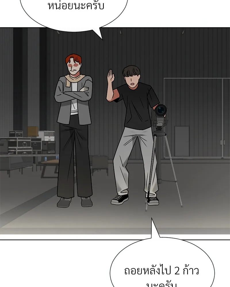 Level One Dreamersbrผู้ชนะรักนี้ต้องเป็น ตอนที่ 27 รูปที่ 109