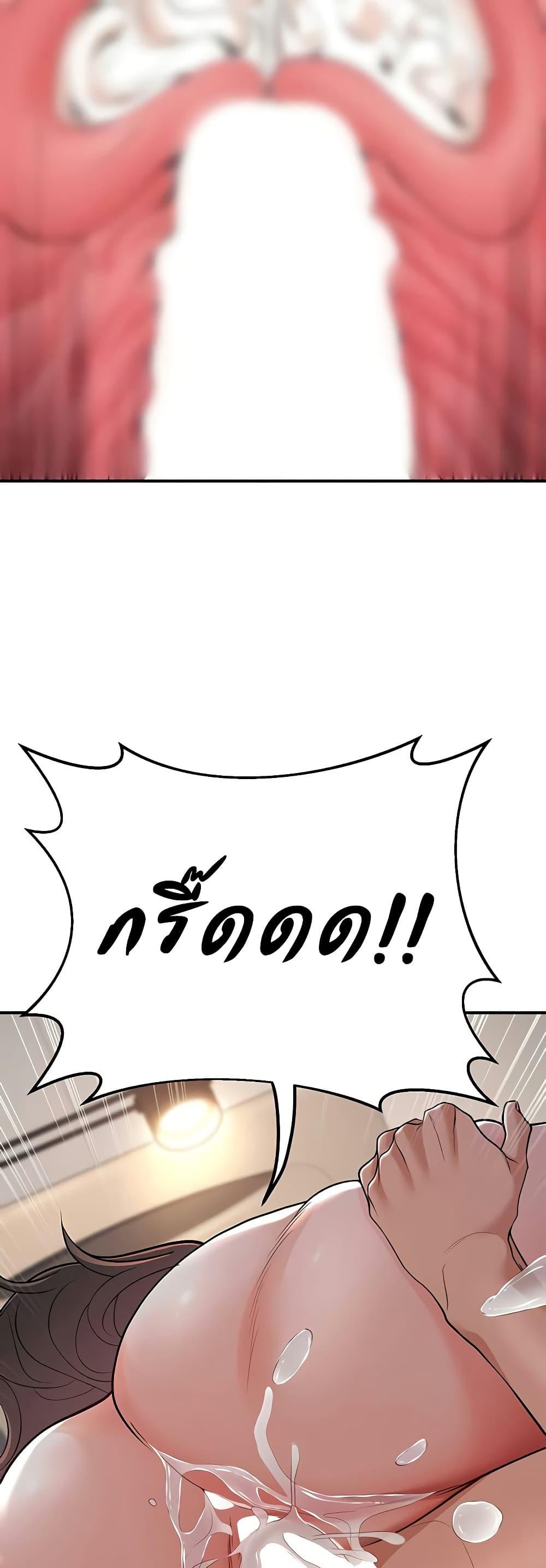 Doujin-Lc- อ่าน โดจิน มังฮวา เกาหลี ญี่ปุ่น จีน แปลไทย My Students ตอนที่ 1 2 3 4 5 6 7 8 9 10 11 12 13 14 ฟรี ไม่มีโฆษณา อ่าน โดจิน Manhwa เกาหลี ญี่ปุ่น จีน เรามีครบ คัดมาให้เน้นๆ โดจิน 18+ รับประกันความฟินโดย  Doujin Lc