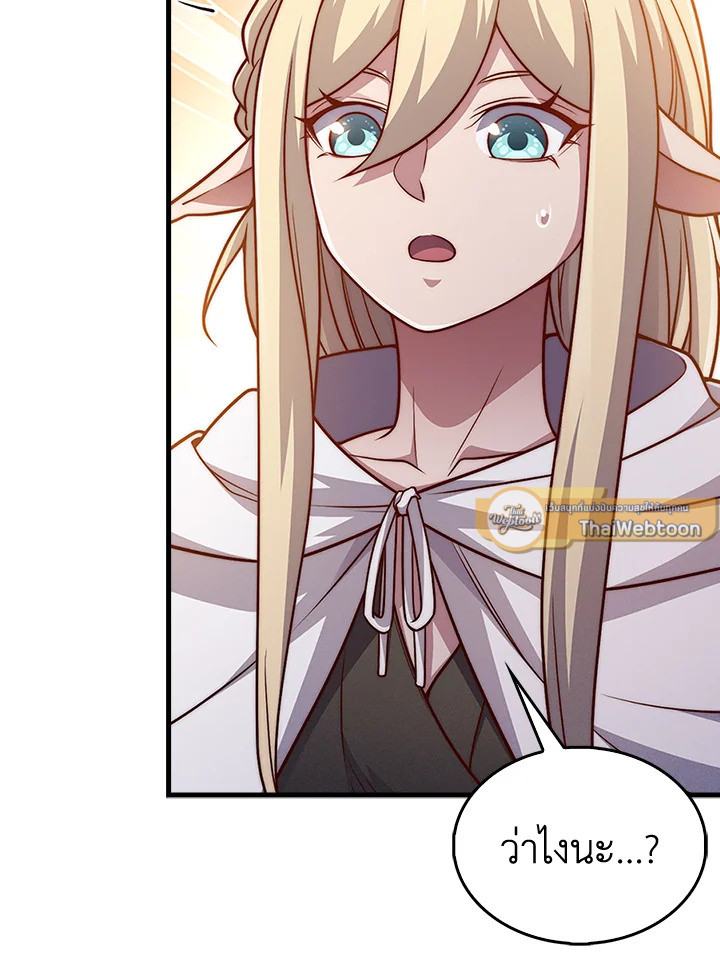 Manga-lc-com อ่านมังงะ อ่านการ์ตูน ออนไลน์ ฟรี The Lord of Coins ตอนที่ 1 2 3 4 5 6 7 8 9 10 11 12 13 14 ฟรี ไม่มีโฆษณา Manga-lc - อ่าน มังงะ อ่าน การ์ตูน ออนไลน์ อ่านมังงะ ฟรี