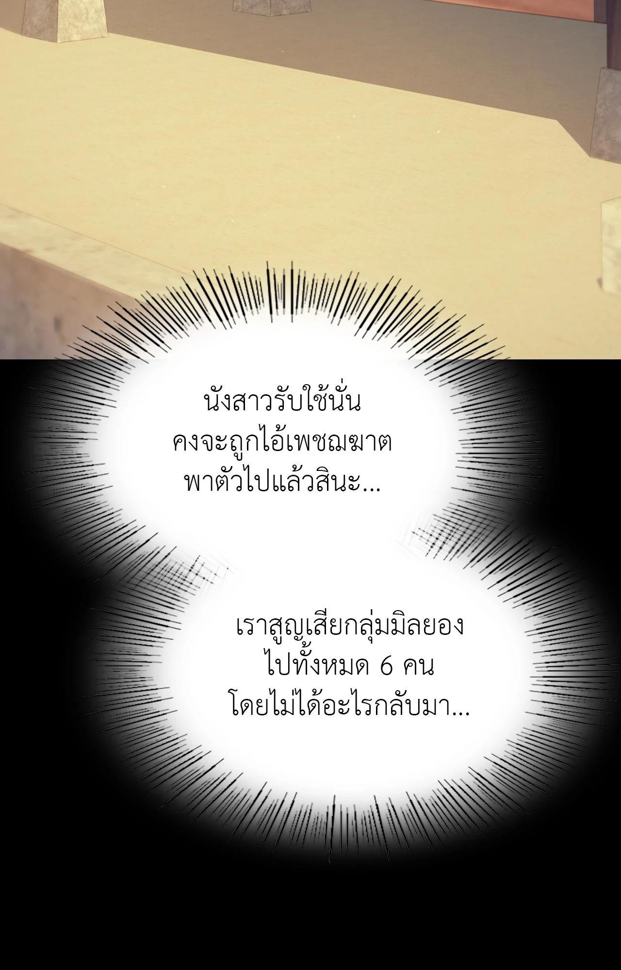 Doujin-Lc- อ่าน โดจิน มังฮวา เกาหลี ญี่ปุ่น จีน แปลไทย Madam ตอนที่ 1 2 3 4 5 6 7 8 9 10 11 12 13 14 ฟรี ไม่มีโฆษณา อ่าน โดจิน Manhwa เกาหลี ญี่ปุ่น จีน เรามีครบ คัดมาให้เน้นๆ โดจิน 18+ รับประกันความฟินโดย  Doujin Lc