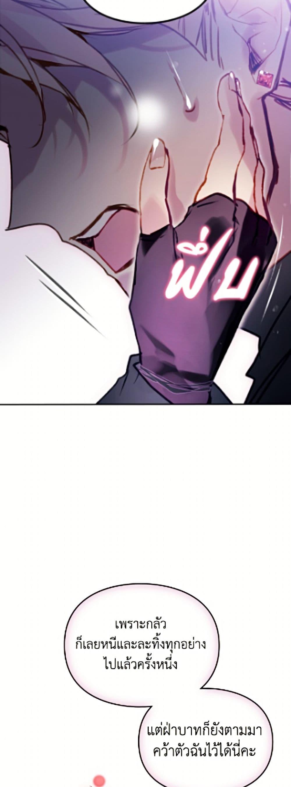 Doujin-Lc- อ่าน โดจิน มังฮวา เกาหลี ญี่ปุ่น จีน แปลไทย 194 ตอนที่ 1 2 3 4 5 6 7 8 9 10 11 12 13 14 ฟรี ไม่มีโฆษณา อ่าน โดจิน Manhwa เกาหลี ญี่ปุ่น จีน เรามีครบ คัดมาให้เน้นๆ โดจิน 18+ รับประกันความฟินโดย  Doujin Lc