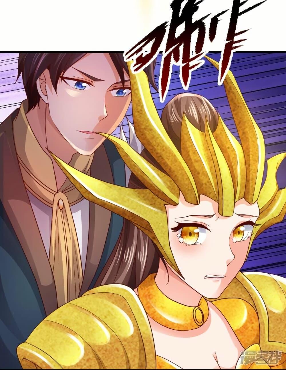 Manga-lc-com อ่านมังงะ อ่านการ์ตูน ออนไลน์ ฟรี Eternal god King ตอนที่ 1 2 3 4 5 6 7 8 9 10 11 12 13 14 ฟรี ไม่มีโฆษณา Manga-lc - อ่าน มังงะ อ่าน การ์ตูน ออนไลน์ อ่านมังงะ ฟรี