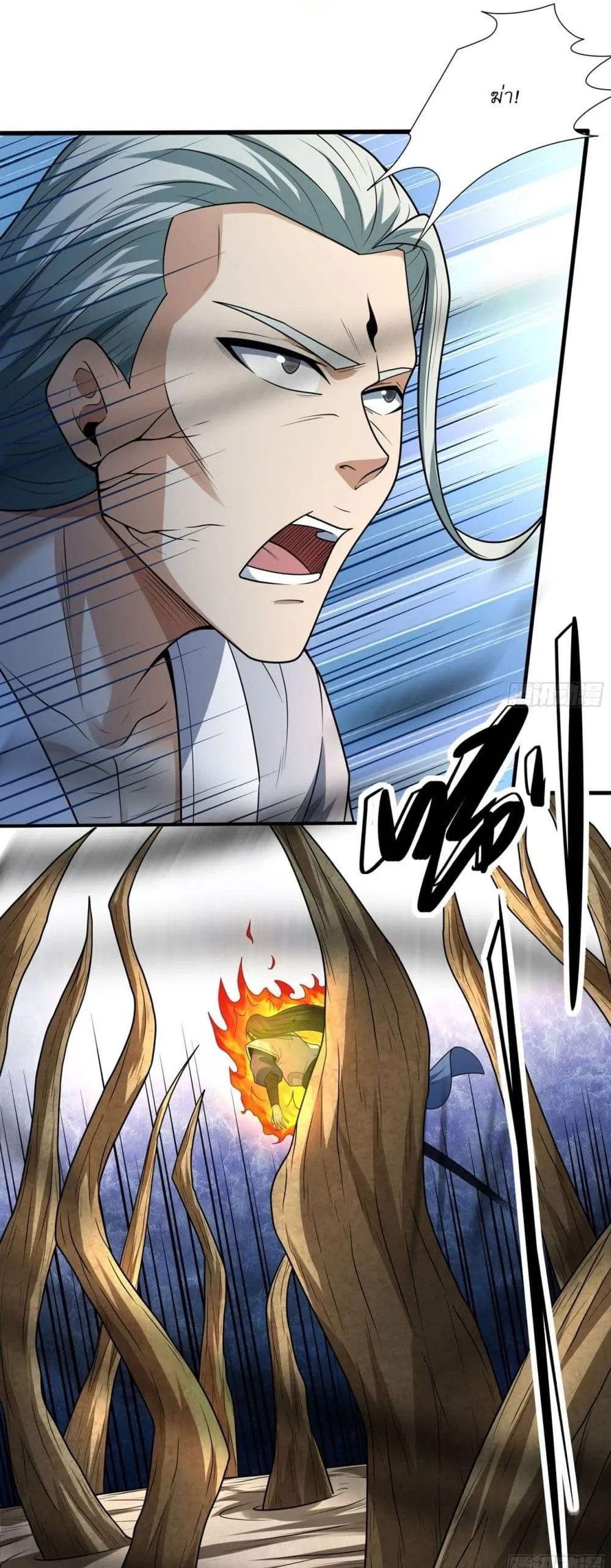 Manga-lc-com อ่านมังงะ อ่านการ์ตูน ออนไลน์ ฟรี God of Martial Arts ตอนที่ 1 2 3 4 5 6 7 8 9 10 11 12 13 14 ฟรี ไม่มีโฆษณา Manga-lc - อ่าน มังงะ อ่าน การ์ตูน ออนไลน์ อ่านมังงะ ฟรี