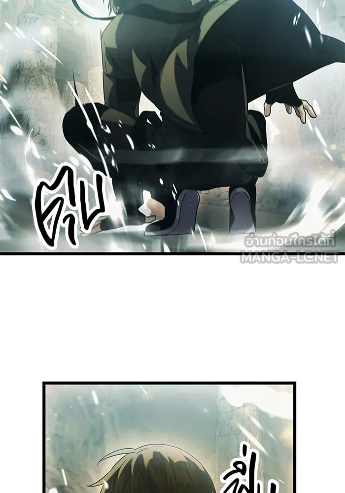 พลิกชะตาคว้าไอเทมระดับเทพ ตอนที่ 38 รูปที่ 90