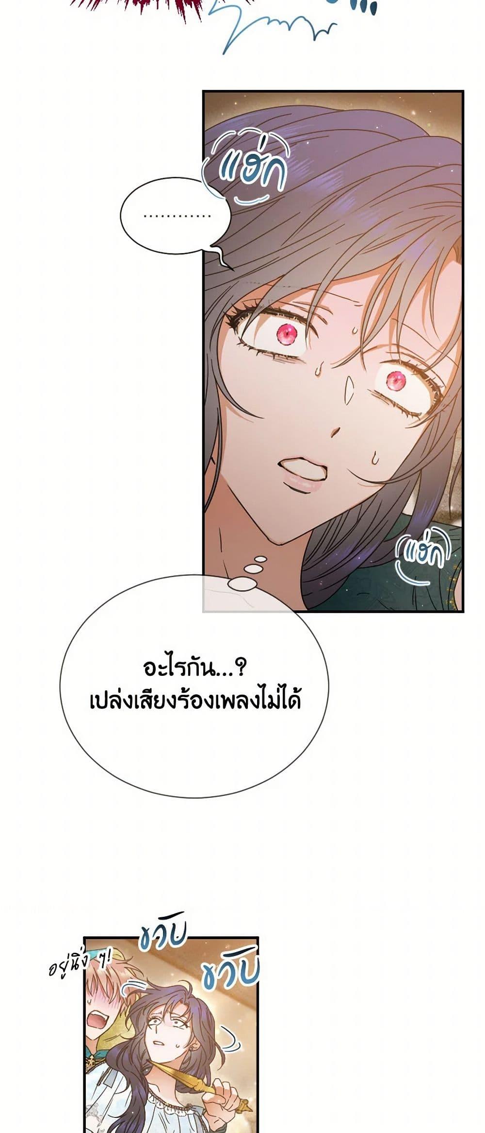 Manga-lc-com อ่านมังงะ อ่านการ์ตูน ออนไลน์ ฟรี Lady Baby ตอนที่ 1 2 3 4 5 6 7 8 9 10 11 12 13 14 ฟรี ไม่มีโฆษณา Manga-lc - อ่าน มังงะ อ่าน การ์ตูน ออนไลน์ อ่านมังงะ ฟรี