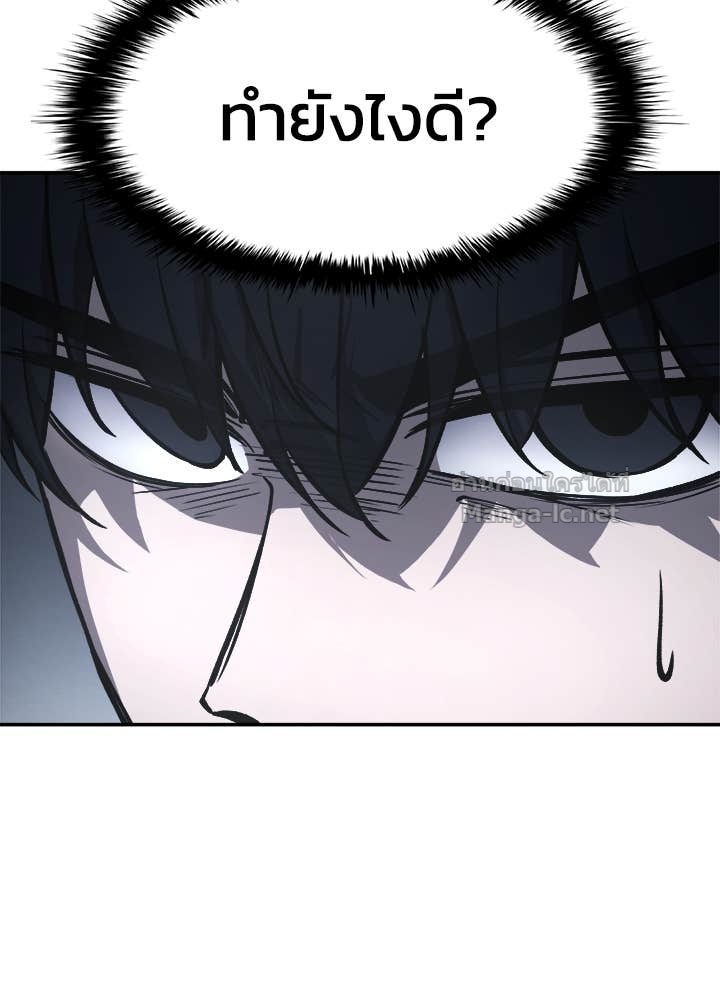 Doujin-Lc- อ่าน โดจิน มังฮวา เกาหลี ญี่ปุ่น จีน แปลไทย ผู้พิชิตเกมป้องกันฐาน ตอนที่ 1 2 3 4 5 6 7 8 9 10 11 12 13 14 ฟรี ไม่มีโฆษณา อ่าน โดจิน Manhwa เกาหลี ญี่ปุ่น จีน เรามีครบ คัดมาให้เน้นๆ โดจิน 18+ รับประกันความฟินโดย Doujin Lc