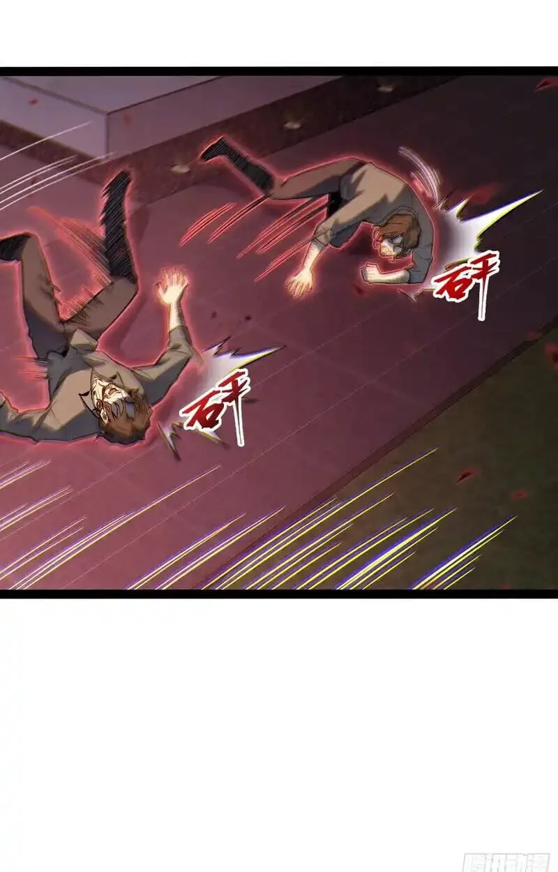 Full-Time Awakening ต_นพล_งไร_ข_ดจำก_ด ตอนที่ ตอนที่ 44 รูปที่ 36