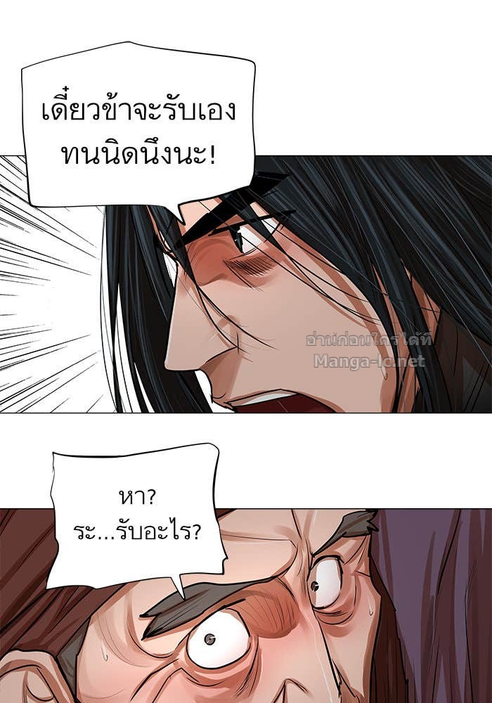 Doujin-Lc- อ่าน โดจิน มังฮวา เกาหลี ญี่ปุ่น จีน แปลไทย องครักษ์แห่งอัครสกุลจาง ตอนที่ 1 2 3 4 5 6 7 8 9 10 11 12 13 14 ฟรี ไม่มีโฆษณา อ่าน โดจิน Manhwa เกาหลี ญี่ปุ่น จีน เรามีครบ คัดมาให้เน้นๆ โดจิน 18+ รับประกันความฟินโดย Doujin Lc
