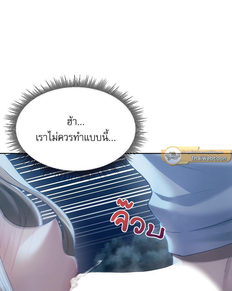 Doujin-Lc- อ่าน โดจิน มังฮวา เกาหลี ญี่ปุ่น จีน แปลไทย From Today My Favorite ตอนที่ 1 2 3 4 5 6 7 8 9 10 11 12 13 14 ฟรี ไม่มีโฆษณา อ่าน โดจิน Manhwa เกาหลี ญี่ปุ่น จีน เรามีครบ คัดมาให้เน้นๆ โดจิน 18+ รับประกันความฟินโดย  Doujin Lc