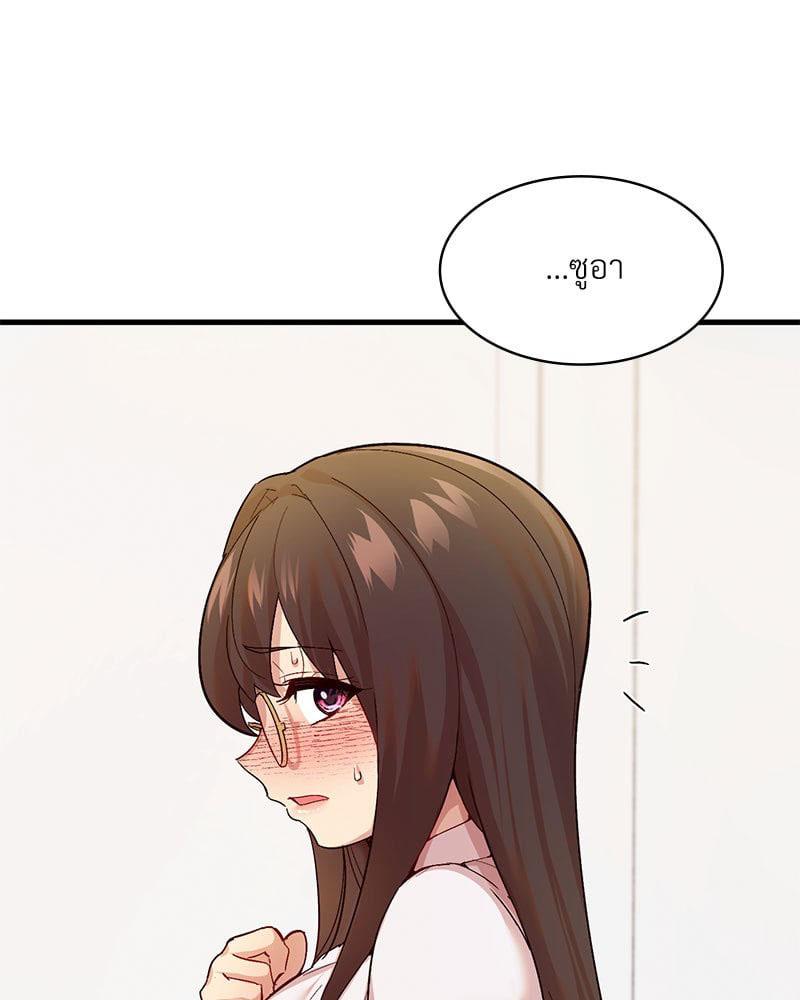 Doujin-Lc- อ่าน โดจิน มังฮวา เกาหลี ญี่ปุ่น จีน แปลไทย Playing On Hard Mode ตอนที่ 1 2 3 4 5 6 7 8 9 10 11 12 13 14 ฟรี ไม่มีโฆษณา อ่าน โดจิน Manhwa เกาหลี ญี่ปุ่น จีน เรามีครบ คัดมาให้เน้นๆ โดจิน 18+ รับประกันความฟินโดย  Doujin Lc