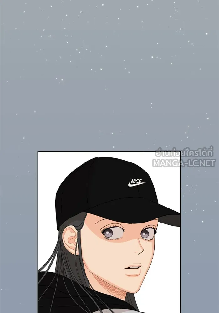 จริง ๆ แล้ว โอบารัมน่ะ… ตอนที่ 90 รูปที่ 24