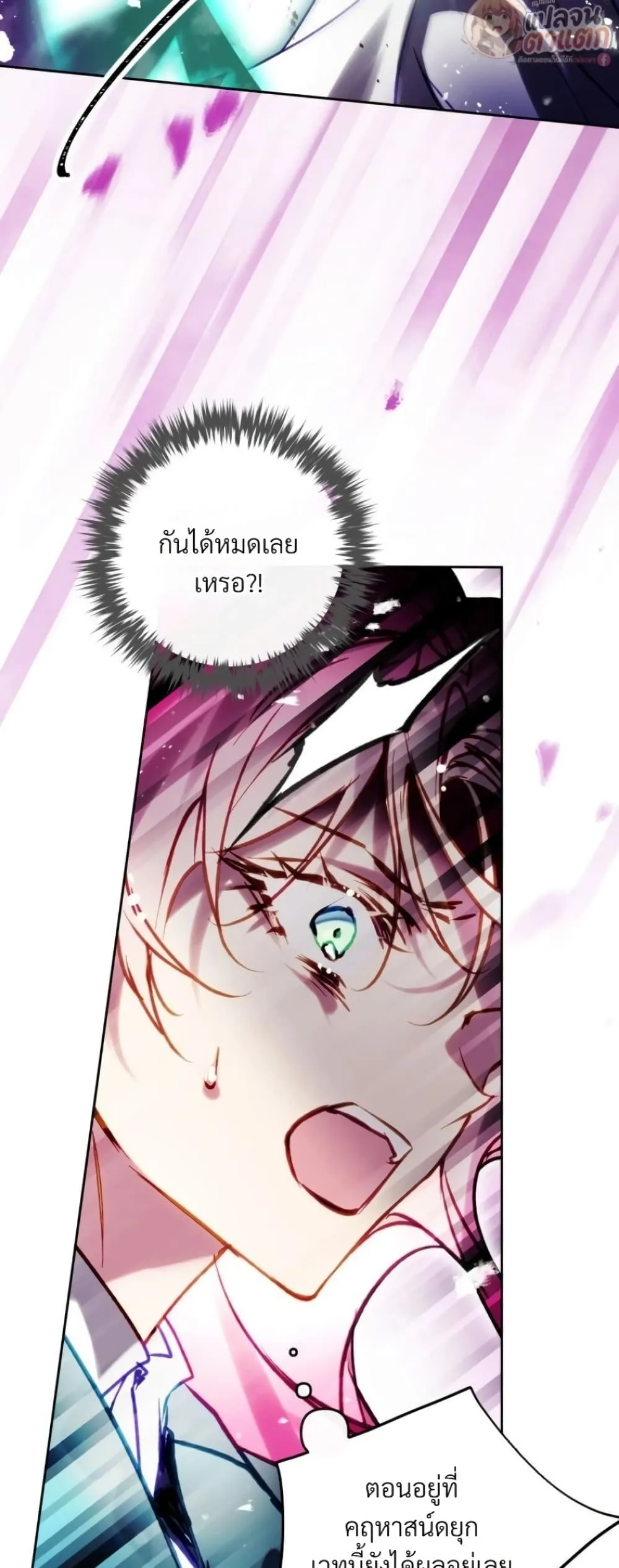 Manga-lc-com อ่านมังงะ อ่านการ์ตูน ออนไลน์ ฟรี Death Is The Only Ending For The Villainess ตอนที่ 1 2 3 4 5 6 7 8 9 10 11 12 13 14 ฟรี ไม่มีโฆษณา Manga-lc - อ่าน มังงะ อ่าน การ์ตูน ออนไลน์ อ่านมังงะ ฟรี