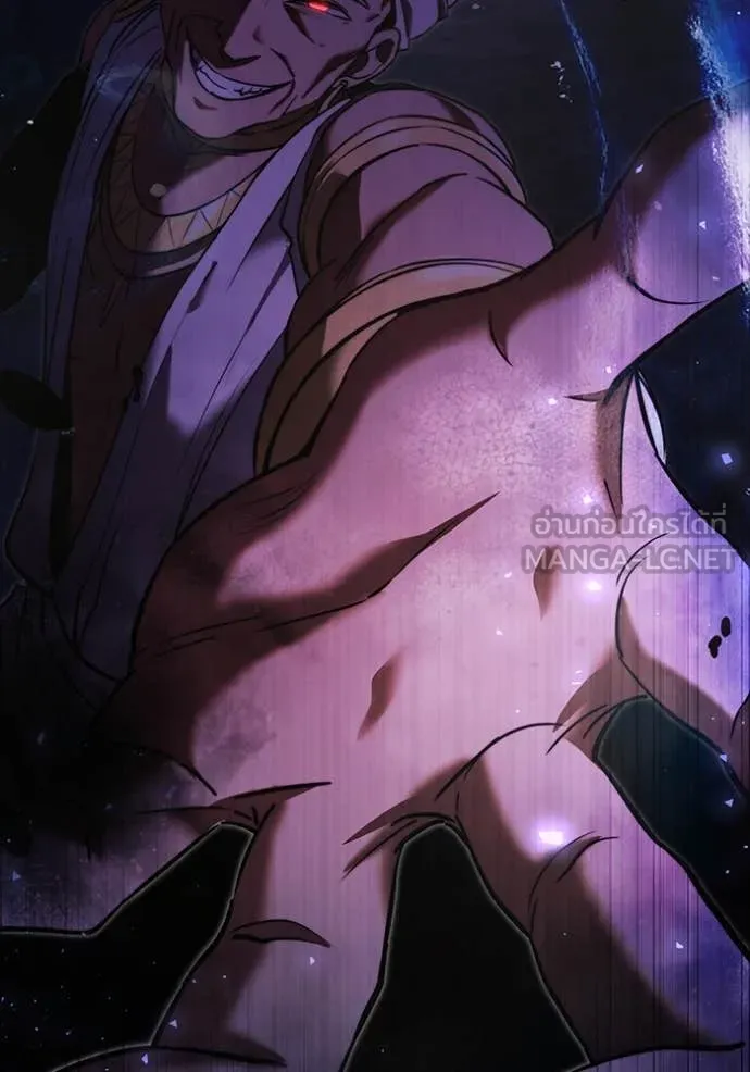 อัศวินดำล่าท้าเวลา ตอนที่ 102 รูปที่ 9