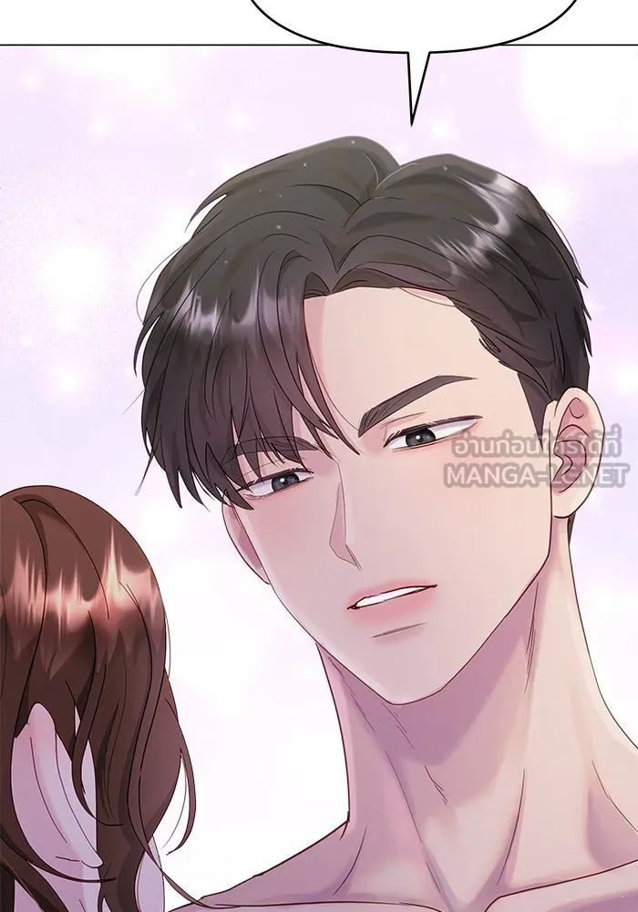 คู่มือคว้าหัวใจนายตัวร้าย ตอนที่ 31 รูปที่ 24