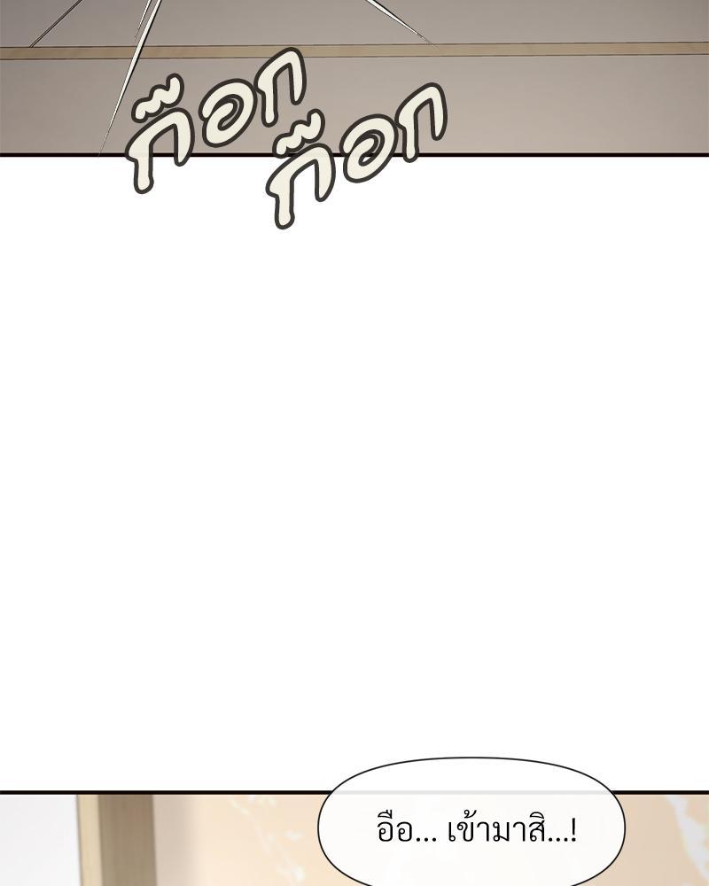 Doujin-Lc- อ่าน โดจิน มังฮวา เกาหลี ญี่ปุ่น จีน แปลไทย Delirious Diary ตอนที่ 1 2 3 4 5 6 7 8 9 10 11 12 13 14 ฟรี ไม่มีโฆษณา อ่าน โดจิน Manhwa เกาหลี ญี่ปุ่น จีน เรามีครบ คัดมาให้เน้นๆ โดจิน 18+ รับประกันความฟินโดย  Doujin Lc