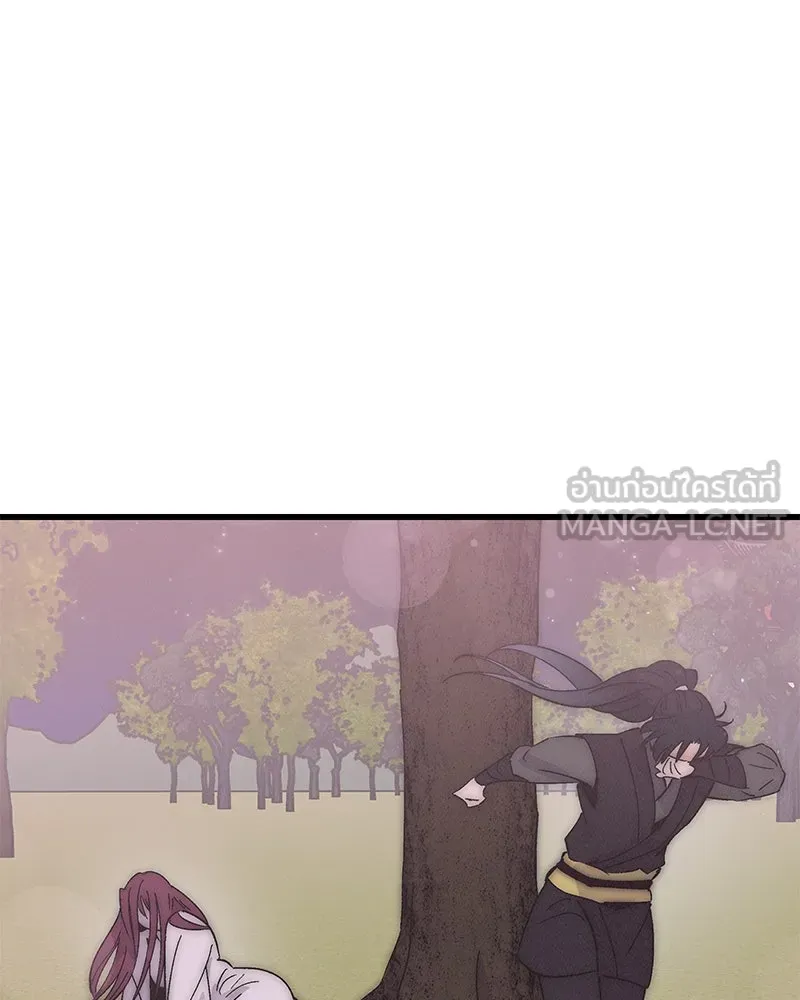 ข้าต้องไม่ใช่พระชายา ตอนที่ 54 รูปที่ 105