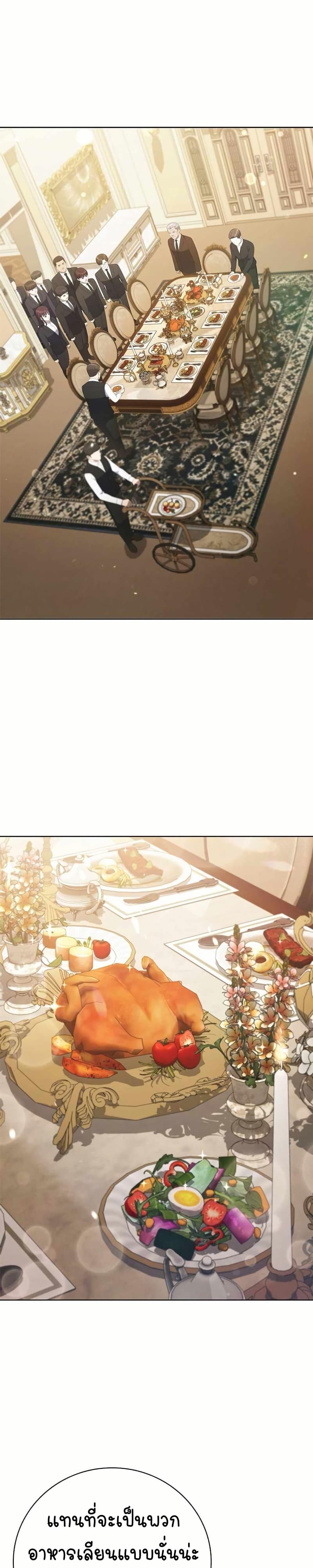 Manga-lc-com อ่านมังงะ อ่านการ์ตูน ออนไลน์ ฟรี I CAN DO IT!! ตอนที่ 1 2 3 4 5 6 7 8 9 10 11 12 13 14 ฟรี ไม่มีโฆษณา Manga-lc - อ่าน มังงะ อ่าน การ์ตูน ออนไลน์ อ่านมังงะ ฟรี