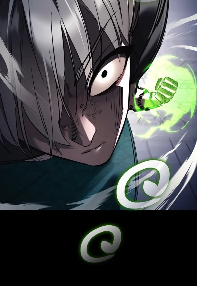 ยมราชลงทัณฑ์ ตอนที่ 48 รูปที่ 122