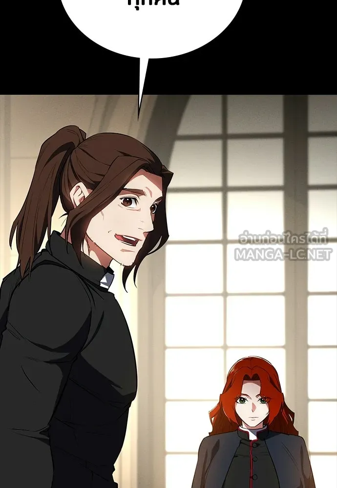 มือสังหารพันธุ์อมตะ ตอนที่ 59 รูปที่ 72