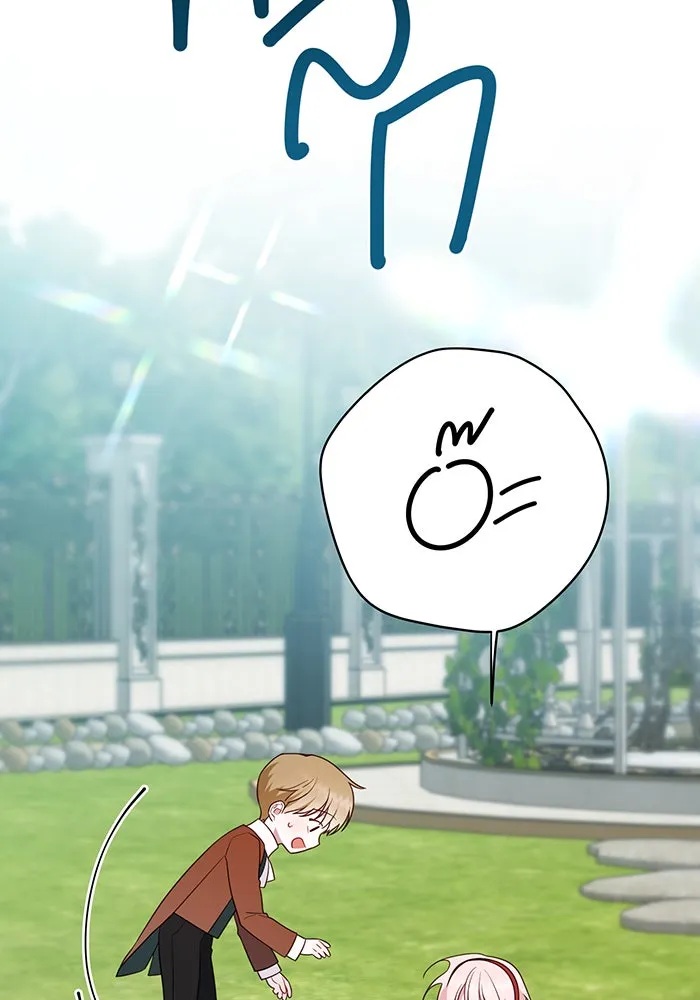 หนูน้อยทรราช ตอนที่ 28 รูปที่ 85