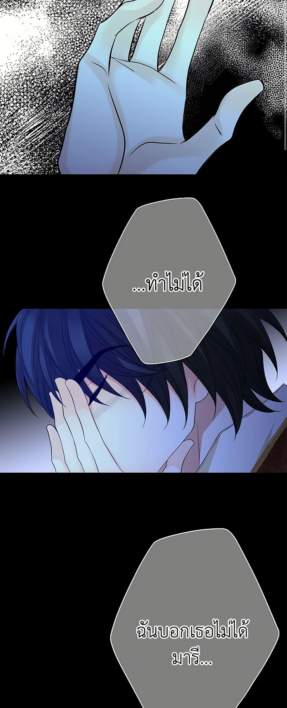 Manga-lc-com อ่านมังงะ อ่านการ์ตูน ออนไลน์ ฟรี The Eighth Bride ตอนที่ 1 2 3 4 5 6 7 8 9 10 11 12 13 14 ฟรี ไม่มีโฆษณา Manga-lc - อ่าน มังงะ อ่าน การ์ตูน ออนไลน์ อ่านมังงะ ฟรี