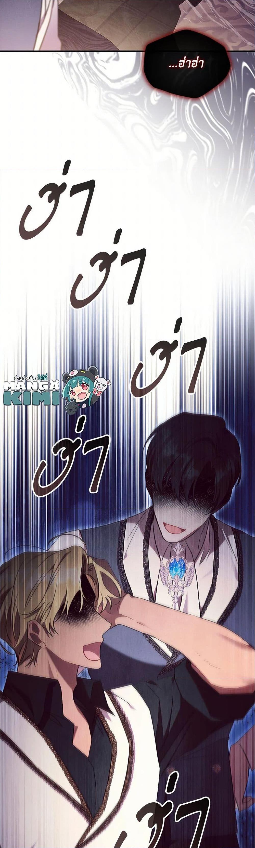 Manga-lc-com อ่านมังงะ อ่านการ์ตูน ออนไลน์ ฟรี The Beloved Little Princess ตอนที่ 1 2 3 4 5 6 7 8 9 10 11 12 13 14 ฟรี ไม่มีโฆษณา Manga-lc - อ่าน มังงะ อ่าน การ์ตูน ออนไลน์ อ่านมังงะ ฟรี