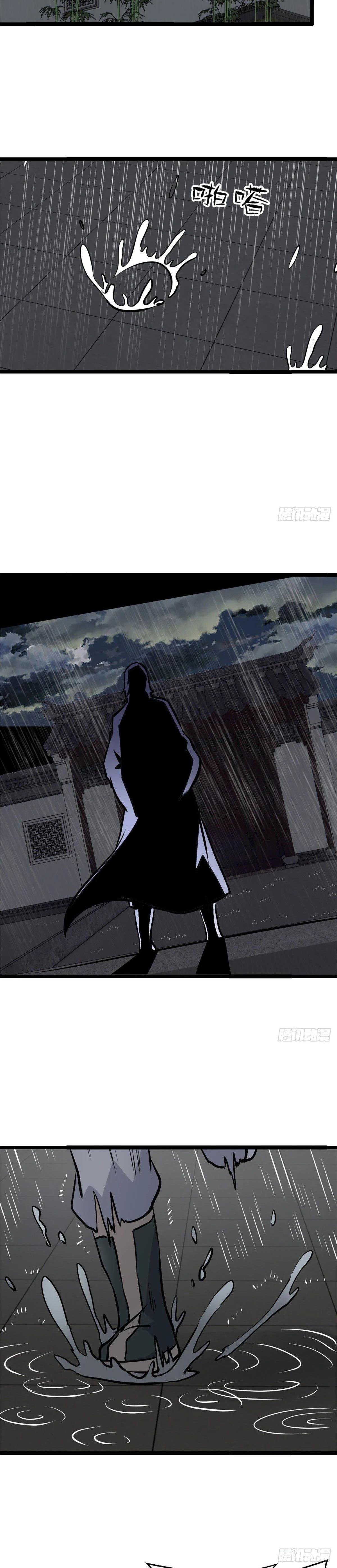 Manga-lc-com อ่านมังงะ อ่านการ์ตูน ออนไลน์ ฟรี All Hail the Sect Leader ตอนที่ 1 2 3 4 5 6 7 8 9 10 11 12 13 14 ฟรี ไม่มีโฆษณา Manga-lc - อ่าน มังงะ อ่าน การ์ตูน ออนไลน์ อ่านมังงะ ฟรี