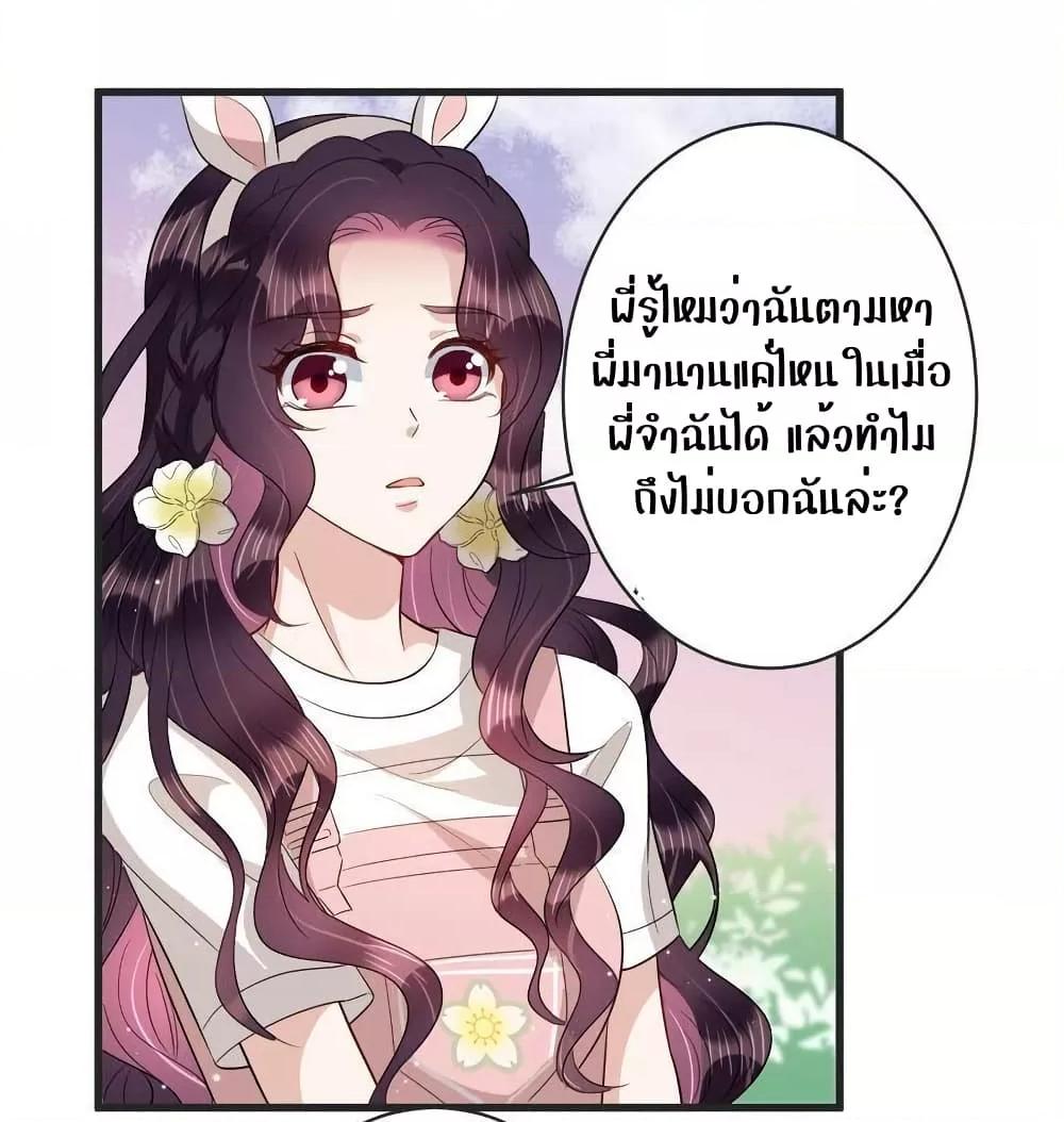 Manga-lc-com อ่านมังงะ อ่านการ์ตูน ออนไลน์ ฟรี LovePointsStr ตอนที่ 1 2 3 4 5 6 7 8 9 10 11 12 13 14 ฟรี ไม่มีโฆษณา Manga-lc - อ่าน มังงะ อ่าน การ์ตูน ออนไลน์ อ่านมังงะ ฟรี