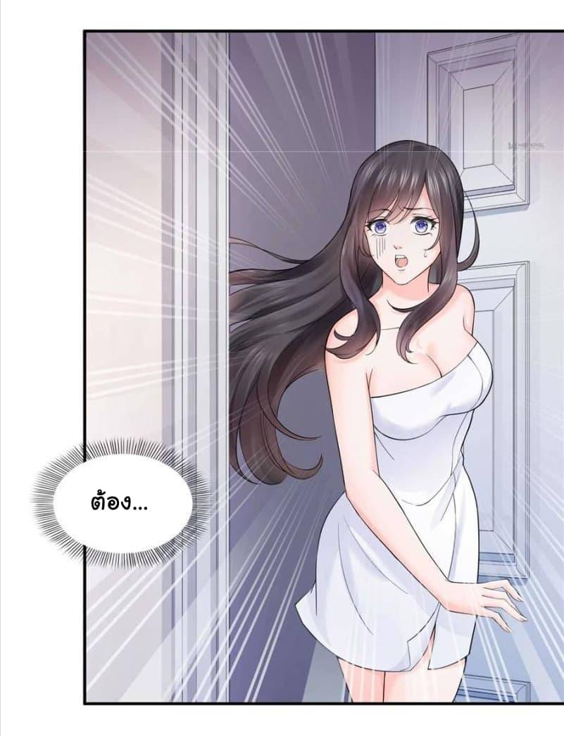 Manga-lc-com อ่านมังงะ อ่านการ์ตูน ออนไลน์ ฟรี Perfect Secret Love The Bad New Wife Is a Little Sweet ตอนที่ 1 2 3 4 5 6 7 8 9 10 11 12 13 14 ฟรี ไม่มีโฆษณา Manga-lc - อ่าน มังงะ อ่าน การ์ตูน ออนไลน์ อ่านมังงะ ฟรี