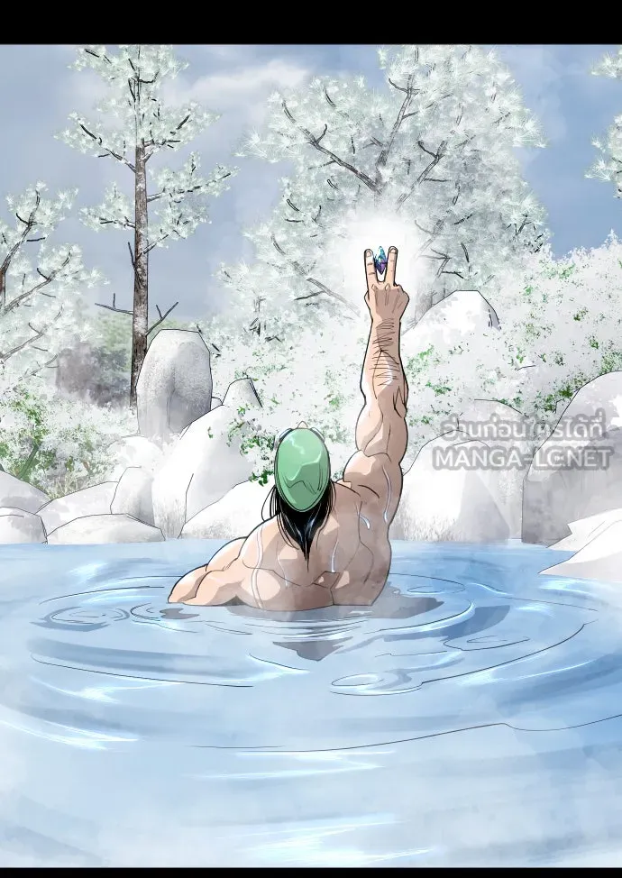 ยุคแห่งยอดมนุษย์ ตอนที่ 56 รูปที่ 90