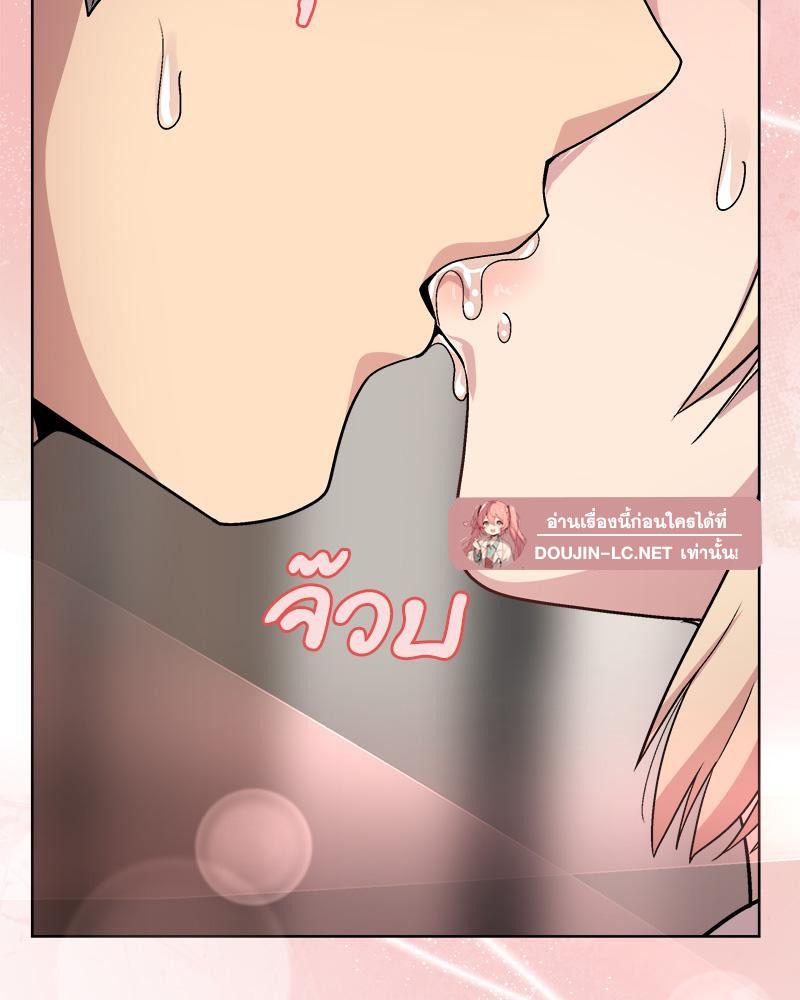 Doujin-Lc- อ่าน โดจิน มังฮวา เกาหลี ญี่ปุ่น จีน แปลไทย Playing a game ตอนที่ 1 2 3 4 5 6 7 8 9 10 11 12 13 14 ฟรี ไม่มีโฆษณา อ่าน โดจิน Manhwa เกาหลี ญี่ปุ่น จีน เรามีครบ คัดมาให้เน้นๆ โดจิน 18+ รับประกันความฟินโดย  Doujin Lc