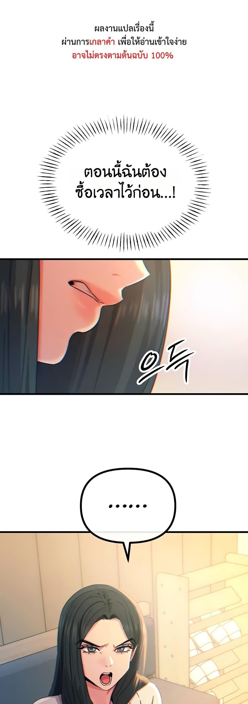 Doujin-Lc- อ่าน โดจิน มังฮวา เกาหลี ญี่ปุ่น จีน แปลไทย You Won’t Get ตอนที่ 1 2 3 4 5 6 7 8 9 10 11 12 13 14 ฟรี ไม่มีโฆษณา อ่าน โดจิน Manhwa เกาหลี ญี่ปุ่น จีน เรามีครบ คัดมาให้เน้นๆ โดจิน 18+ รับประกันความฟินโดย  Doujin Lc