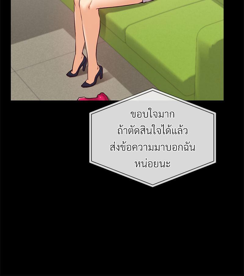 Doujin-Lc- อ่าน โดจิน มังฮวา เกาหลี ญี่ปุ่น จีน แปลไทย The Massage Club ตอนที่ 1 2 3 4 5 6 7 8 9 10 11 12 13 14 ฟรี ไม่มีโฆษณา อ่าน โดจิน Manhwa เกาหลี ญี่ปุ่น จีน เรามีครบ คัดมาให้เน้นๆ โดจิน 18+ รับประกันความฟินโดย  Doujin Lc