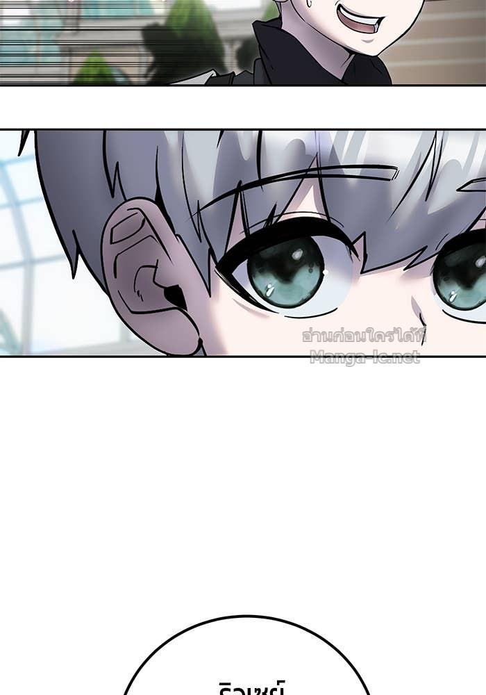 Doujin-Lc- อ่าน โดจิน มังฮวา เกาหลี ญี่ปุ่น จีน แปลไทย แกร่งเกินผู้กล้า แต่ซ่าไม่ได้ ตอนที่ 1 2 3 4 5 6 7 8 9 10 11 12 13 14 ฟรี ไม่มีโฆษณา อ่าน โดจิน Manhwa เกาหลี ญี่ปุ่น จีน เรามีครบ คัดมาให้เน้นๆ โดจิน 18+ รับประกันความฟินโดย Doujin Lc