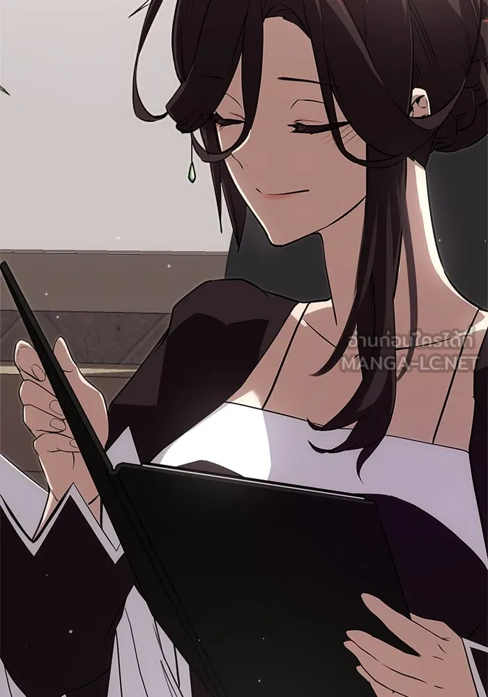 พลิกชะตาคว้าไอเทมระดับเทพ ตอนที่ 7 รูปที่ 57