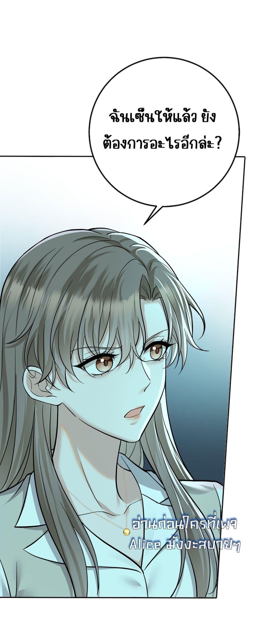 Manga-lc-com อ่านมังงะ อ่านการ์ตูน ออนไลน์ ฟรี AfterBreaking ตอนที่ 1 2 3 4 5 6 7 8 9 10 11 12 13 14 ฟรี ไม่มีโฆษณา Manga-lc - อ่าน มังงะ อ่าน การ์ตูน ออนไลน์ อ่านมังงะ ฟรี