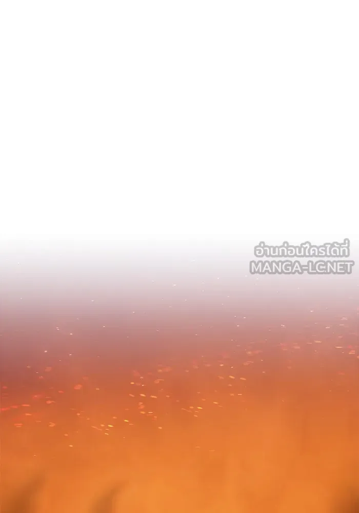 +99 ท่อนไม้พร้อมบวก ตอนที่ 56 รูปที่ 84