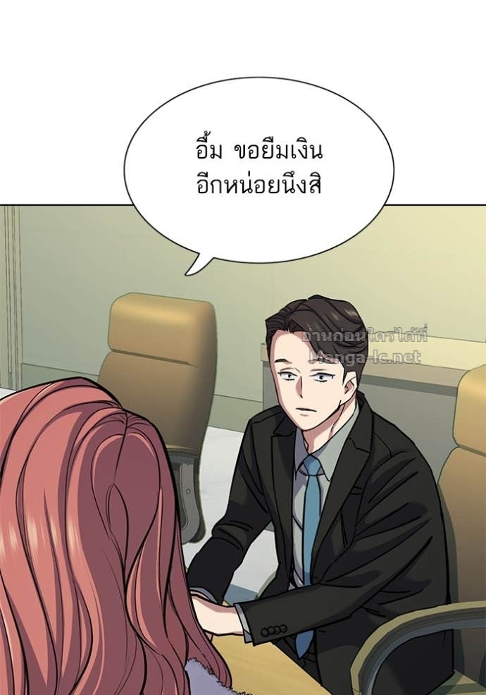 Doujin-Lc- อ่าน โดจิน มังฮวา เกาหลี ญี่ปุ่น จีน แปลไทย Reborn Rich ตอนที่ 1 2 3 4 5 6 7 8 9 10 11 12 13 14 ฟรี ไม่มีโฆษณา อ่าน โดจิน Manhwa เกาหลี ญี่ปุ่น จีน เรามีครบ คัดมาให้เน้นๆ โดจิน 18+ รับประกันความฟินโดย Doujin Lc