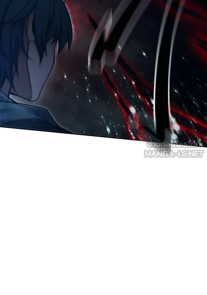 เยาวชนคนคุก ตอนที่ 3 รูปที่ 105