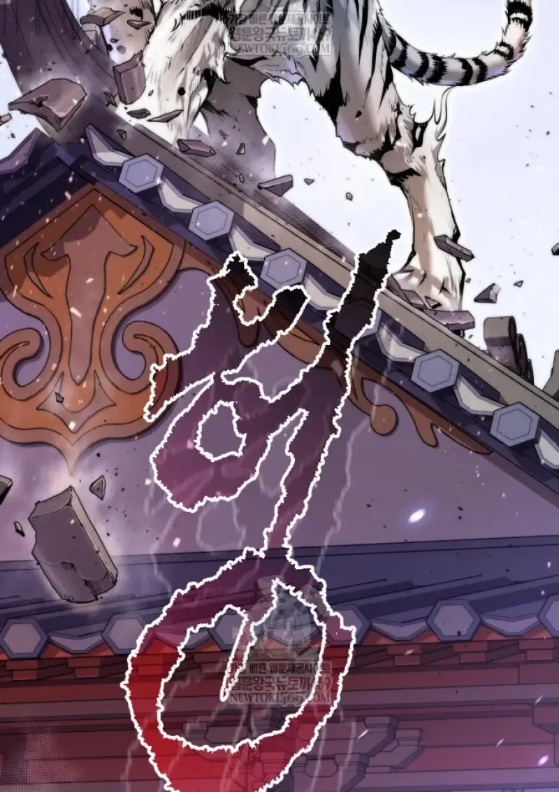 Chronicles of the Demon Faction ตำนานการเก_ดใหม_ในล_ทธ_มาร ตอนที่ ตอนที่ 150 รูปที่ 90