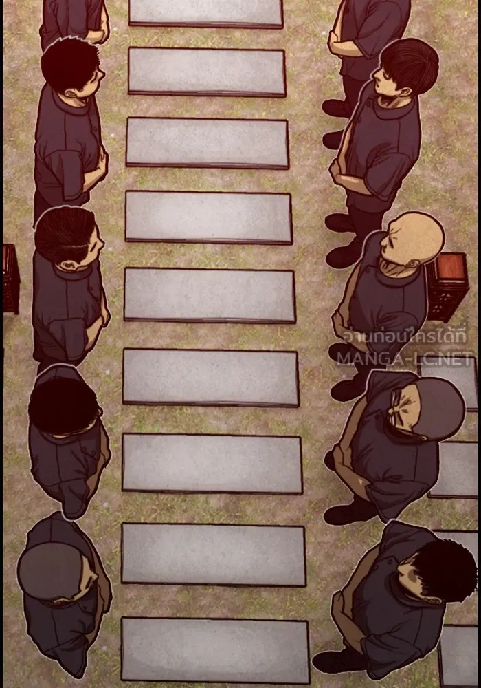 ตกศพสยอง ตอนที่ 22 รูปที่ 33