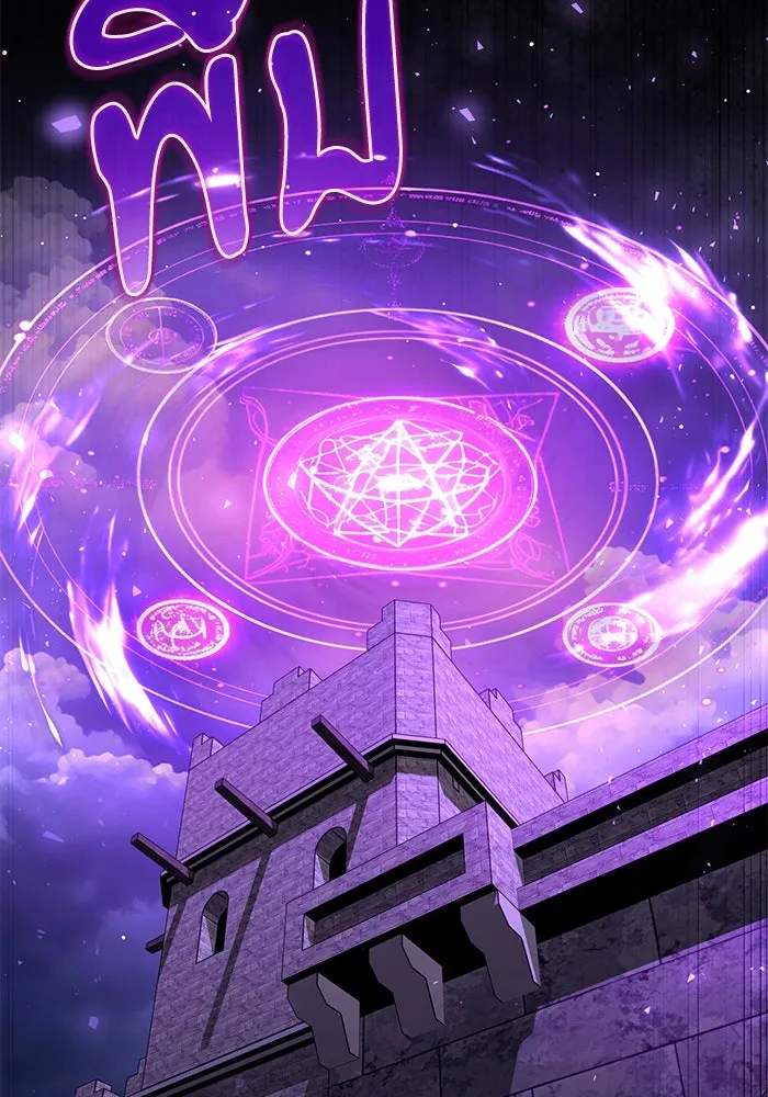 อัศวินดำล่าท้าเวลา ตอนที่ 6 รูปที่ 53