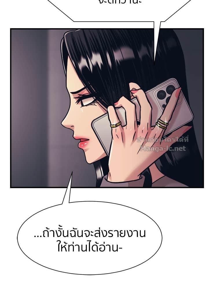 Doujin-Lc- อ่าน โดจิน มังฮวา เกาหลี ญี่ปุ่น จีน แปลไทย โคตรแกร่ง ตอนที่ 1 2 3 4 5 6 7 8 9 10 11 12 13 14 ฟรี ไม่มีโฆษณา อ่าน โดจิน Manhwa เกาหลี ญี่ปุ่น จีน เรามีครบ คัดมาให้เน้นๆ โดจิน 18+ รับประกันความฟินโดย Doujin Lc