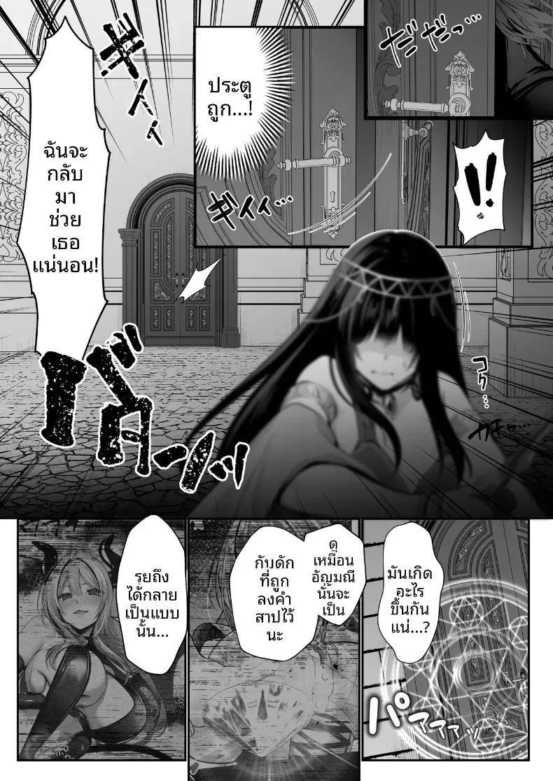 Doujin-Lc- อ่าน โดจิน มังฮวา เกาหลี ญี่ปุ่น จีน แปลไทย เซ็กส์เลเวลลิ่ง ตอนที่ 1 2 3 4 5 6 7 8 9 10 11 12 13 14 ฟรี ไม่มีโฆษณา อ่าน โดจิน Manhwa เกาหลี ญี่ปุ่น จีน เรามีครบ คัดมาให้เน้นๆ โดจิน 18+ รับประกันความฟินโดย  Doujin Lc