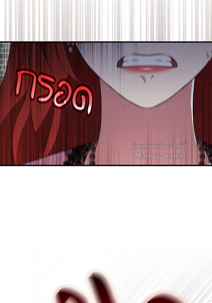 Doujin-Lc- อ่าน โดจิน มังฮวา เกาหลี ญี่ปุ่น จีน แปลไทย ชายาคนสุดท้ายของเจ้าชายไร้หัวใจ ตอนที่ 1 2 3 4 5 6 7 8 9 10 11 12 13 14 ฟรี ไม่มีโฆษณา อ่าน โดจิน Manhwa เกาหลี ญี่ปุ่น จีน เรามีครบ คัดมาให้เน้นๆ โดจิน 18+ รับประกันความฟินโดย Doujin Lc