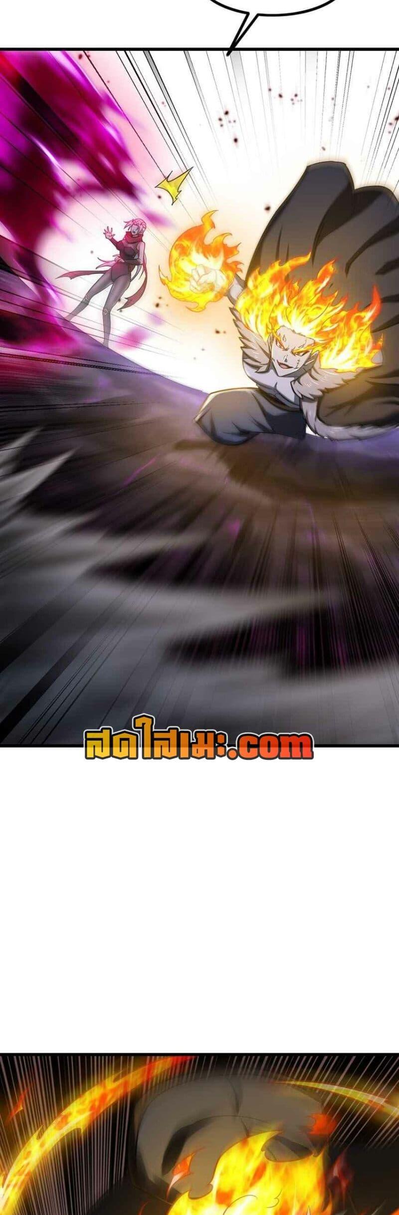 Manga-lc-com อ่านมังงะ อ่านการ์ตูน ออนไลน์ ฟรี My Wife is a Demon Queen ตอนที่ 1 2 3 4 5 6 7 8 9 10 11 12 13 14 ฟรี ไม่มีโฆษณา Manga-lc - อ่าน มังงะ อ่าน การ์ตูน ออนไลน์ อ่านมังงะ ฟรี