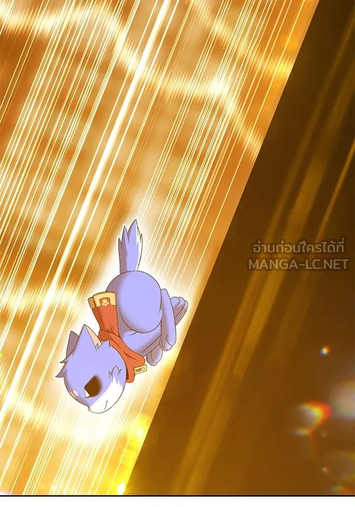 +99 ท่อนไม้พร้อมบวก ตอนที่ 53 ดิเมนชันอีตเตอร์ (1) รูปที่ 387