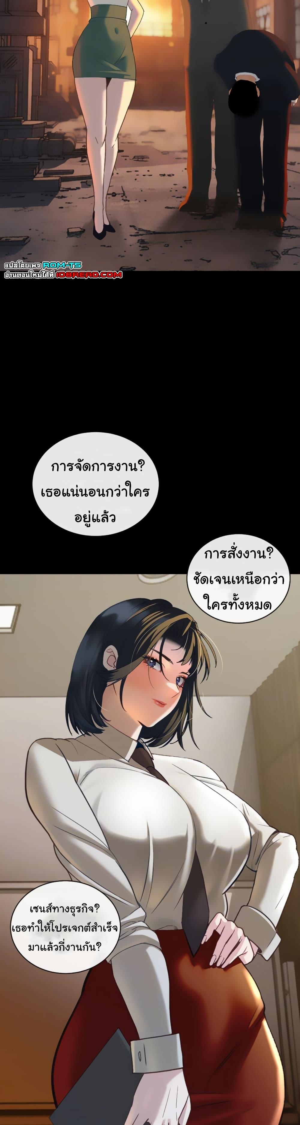 Doujin-Lc- อ่าน โดจิน มังฮวา เกาหลี ญี่ปุ่น จีน แปลไทย Father Is Eating ตอนที่ 1 2 3 4 5 6 7 8 9 10 11 12 13 14 ฟรี ไม่มีโฆษณา อ่าน โดจิน Manhwa เกาหลี ญี่ปุ่น จีน เรามีครบ คัดมาให้เน้นๆ โดจิน 18+ รับประกันความฟินโดย  Doujin Lc