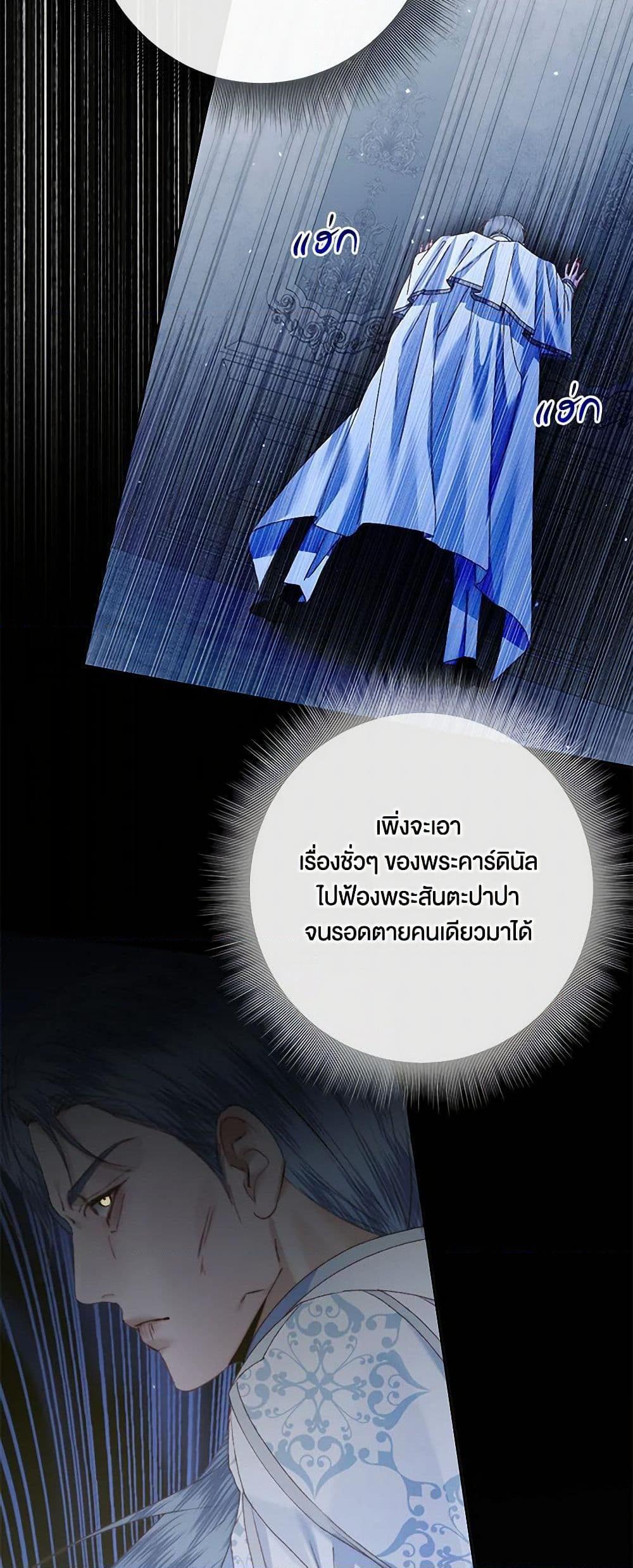 Manga-lc-com อ่านมังงะ อ่านการ์ตูน ออนไลน์ ฟรี Becoming The Villain’s Family ตอนที่ 1 2 3 4 5 6 7 8 9 10 11 12 13 14 ฟรี ไม่มีโฆษณา Manga-lc - อ่าน มังงะ อ่าน การ์ตูน ออนไลน์ อ่านมังงะ ฟรี