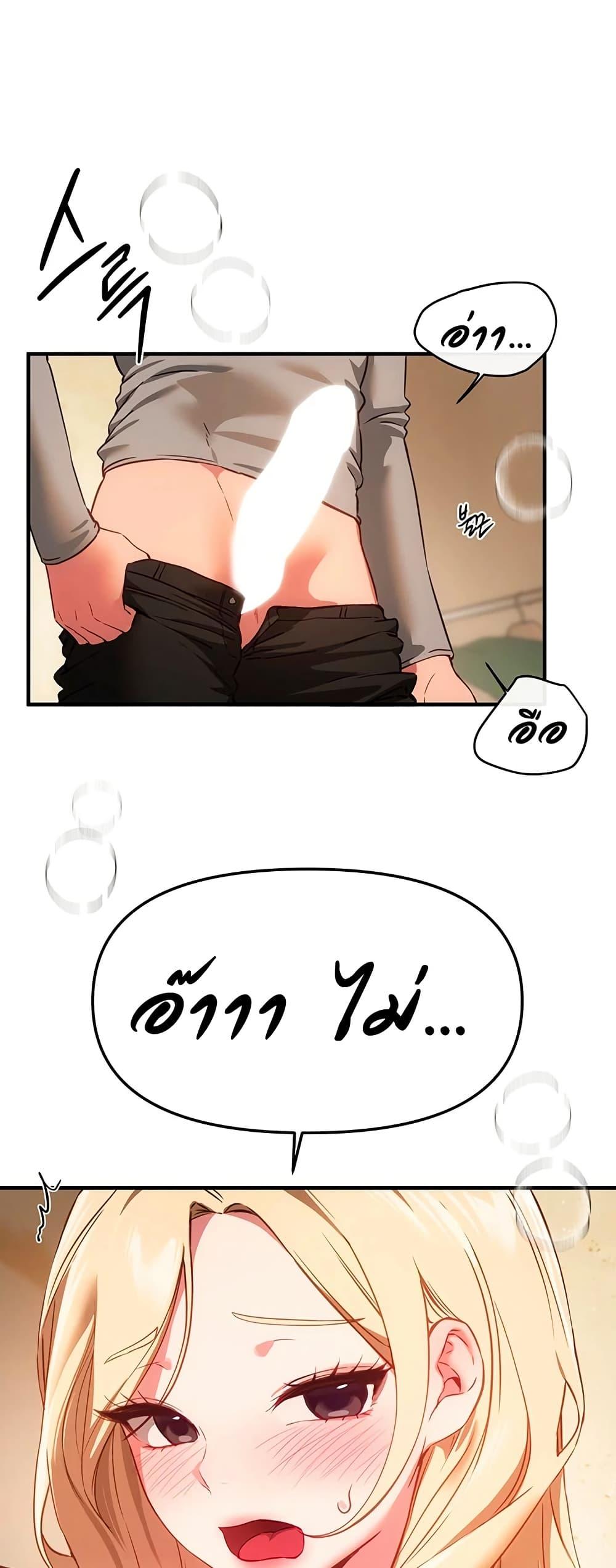 Doujin-Lc- อ่าน โดจิน มังฮวา เกาหลี ญี่ปุ่น จีน แปลไทย Beautiful Days ตอนที่ 1 2 3 4 5 6 7 8 9 10 11 12 13 14 ฟรี ไม่มีโฆษณา อ่าน โดจิน Manhwa เกาหลี ญี่ปุ่น จีน เรามีครบ คัดมาให้เน้นๆ โดจิน 18+ รับประกันความฟินโดย  Doujin Lc